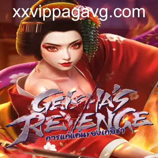 GeishasRevenge